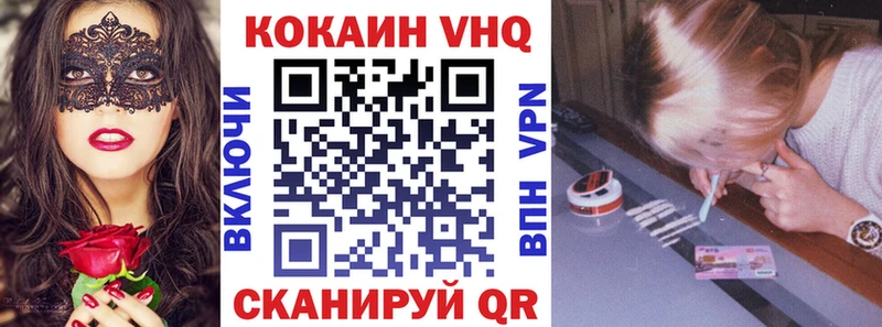 MEGA ссылка сколько стоит Гремячинск КОКАИН Боливия
