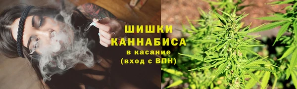 бошки Приозерск