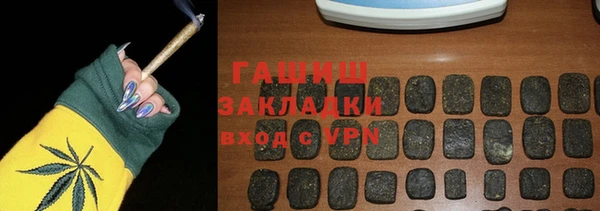 бошки Балахна