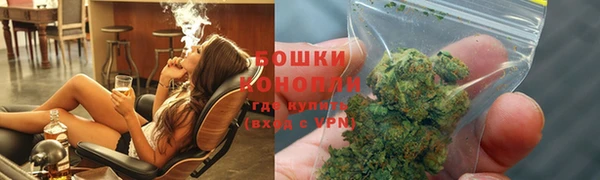 бошки Балахна