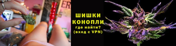 альфа пвп VHQ Балабаново