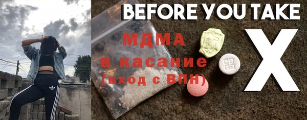 бошки Балахна