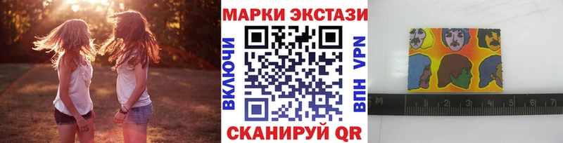 Марки NBOMe 1,5мг  где продают   mega как войти  Гремячинск 